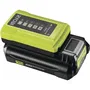 Ryobi - Batterie Lithium+ 36V MAXPOWER 2.0 Ah et Chargeur Standard 1.7 A - RY36BC17A-120 - Pour outils 36V Ryobi