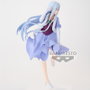 Banpresto Elmesia - That Time I Got Reincarnated as a Slime (21cm)</h1>