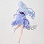 Banpresto Elmesia - That Time I Got Reincarnated as a Slime (21cm)</h1>