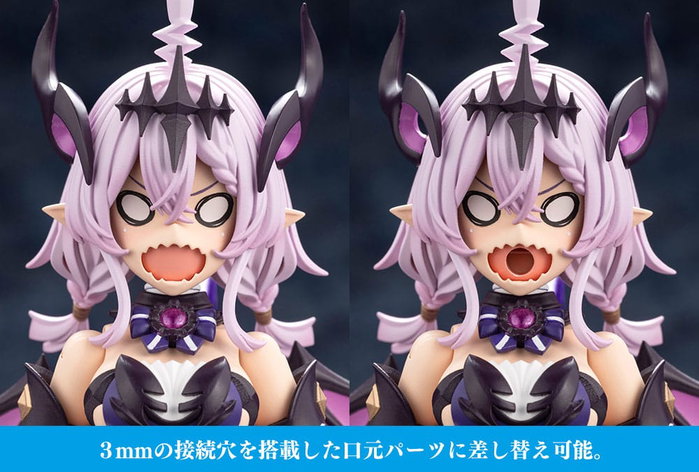 Arcanadea Plastic Model Kit GII 13 cm Arcanadea Plastic Model Kit GII 13 cm