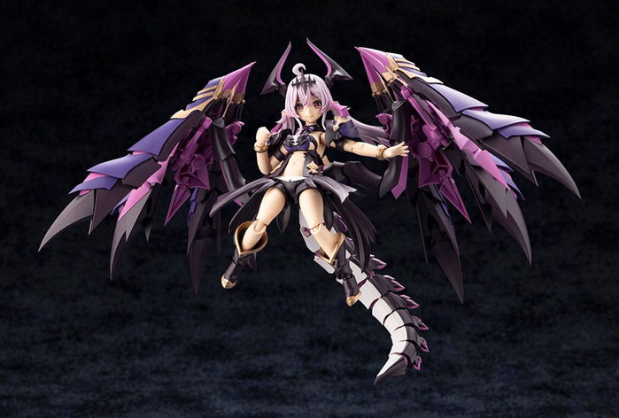Arcanadea Plastic Model Kit GII 13 cm Arcanadea Plastic Model Kit GII 13 cm