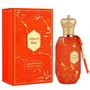 Armaf Desert Rose Eau de Parfum 100 ml