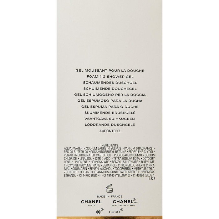 Chanel Coco Mademoiselle Gel Moussant 200 ml