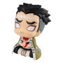 Megahouse Figurine Demon Slayer Look Up Gyomei Himejima 11 cm PVC/ABS