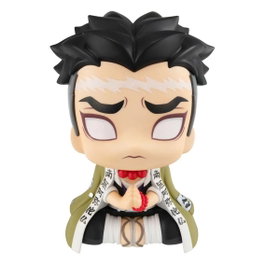 Megahouse Gyomei Himejima Look Up - Demon Slayer