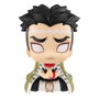 Megahouse Figurine Demon Slayer Look Up Gyomei Himejima 11 cm PVC/ABS
