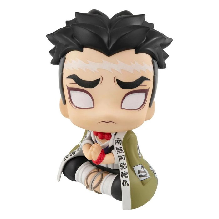 Megahouse Figurine Demon Slayer Look Up Gyomei Himejima 11 cm PVC/ABS