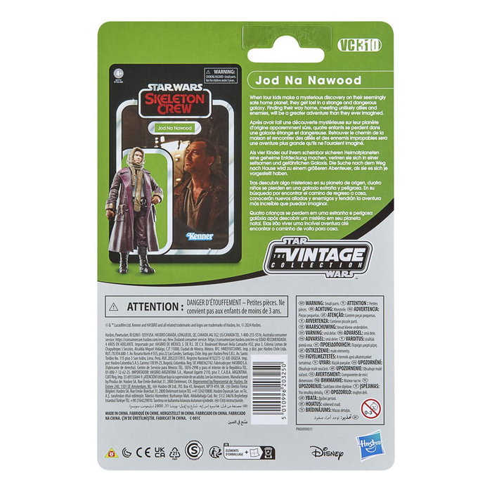Hasbro Star Wars The Vintage Collection - Jod Na Nawood (Skeleton Crew) Hasbro Star Wars The Vintage Collection - Jod Na Nawood (Skeleton Crew)