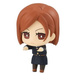 Good Smile Company Nobara Kugisaki Hikkake Figure Puchi 15 cm