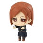 Good Smile Company Nobara Kugisaki Hikkake Figure Puchi 15 cm