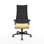 Piqueras y Crespo Chaise de Bureau Albacete Crème et Noir