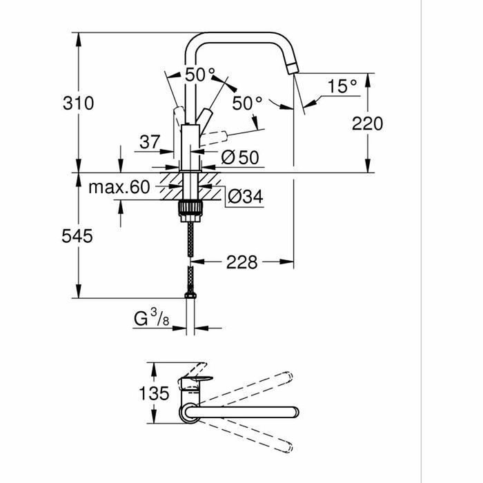Grohe Mitigeur de cuisine Start Noir mat avec bec haut pivotant en C Grohe Mitigeur de cuisine Start Noir mat avec bec haut pivotant en C