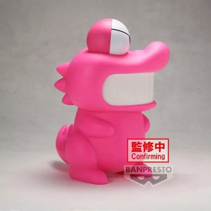 Banpresto Figura Crayon Shinchan Big Sofvimates Waniyamasan 18cm