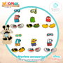 WOOMAX - Jeu magnétique en bois habiller Minnie Disney avec 54 pièces - Dès 3 ans