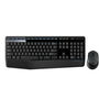 clavier et souris Logitech 920-006489