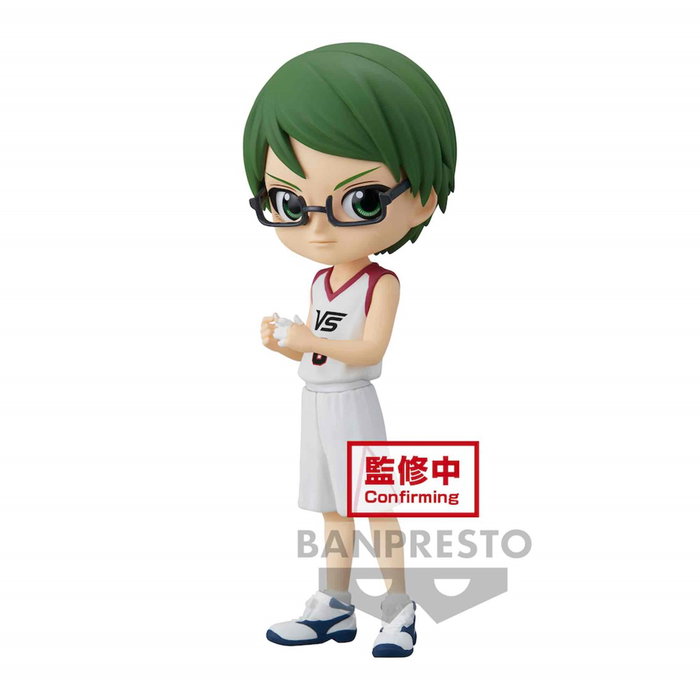 Banpresto Q Posket Kuroko's Basketball Movie Shintaro Midorima Banpresto Q Posket Kuroko's Basketball Movie Shintaro Midorima