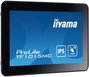 Iiyama TF1015MC Écran tactile Open Frame PCAP 10 points 10.1" IPS 1280x800, étanche IP65 front, avec DisplayPort, HDMI, VGA et USB, pour intégration kiosque