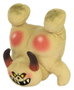 Warhammer peluche Cheeky Nurgling