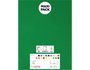 Innspiro Lot de 20 feuilles de mousse EVA vertes 40x60 cm x 1 mm