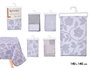 Kinvara Nappe carrée 140x140 cm motifs couleurs froides lot assorti (Set de 24)
