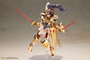 Frame Arms Girl figurine Plastic Model Kit Durga Gold Ritter 17 cm