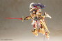 Frame Arms Girl figurine Plastic Model Kit Durga Gold Ritter 17 cm