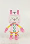 Plum Idolmaster Cinderella Girls Usachanrobo Plastic Model Kit