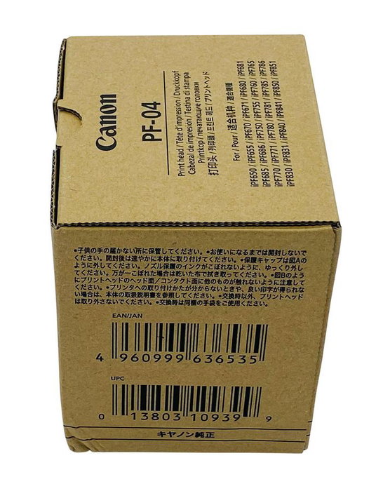 Canon PF-04 - Tête d'impression pour imprimante - Technologie de buse avancée - 15360 buses - 2400 x 1200 dpi - Gouttes d'encre 4 picolitres