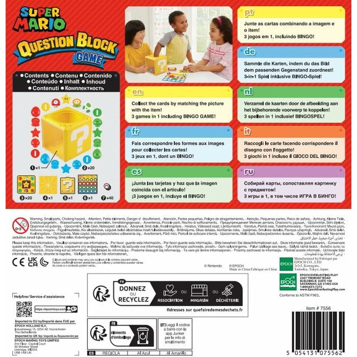 Epoch Games Super Mario Question Block Game Epoch Games Super Mario Question Block Game