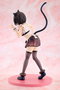 Konosuba God's blessing on this wonderful world! statuette PVC Megumin: Light Novel Catgirl Maid Ver. 16 cm