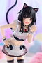 Konosuba God's blessing on this wonderful world! statuette PVC Megumin: Light Novel Catgirl Maid Ver. 16 cm