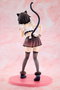 Konosuba God's blessing on this wonderful world! statuette PVC Megumin: Light Novel Catgirl Maid Ver. 16 cm