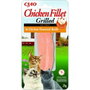 Inaba Collation pour Chat au Poulet 25 g