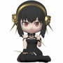 Plastoy Figure tirelire Yor Forger Spy x Family 18cm