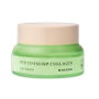 Mizon PHYTO PLUMP COLLAGEN crème de jour 50 ml