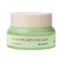 Mizon Phyto Plump Collagène Crème de Jour Hydratante Repulpante SPF30 - 50ml