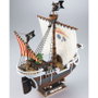 Bandai - Kit de modèle Figure Going Merry One Piece 30 cm - Kit à assembler sans colle ni peinture