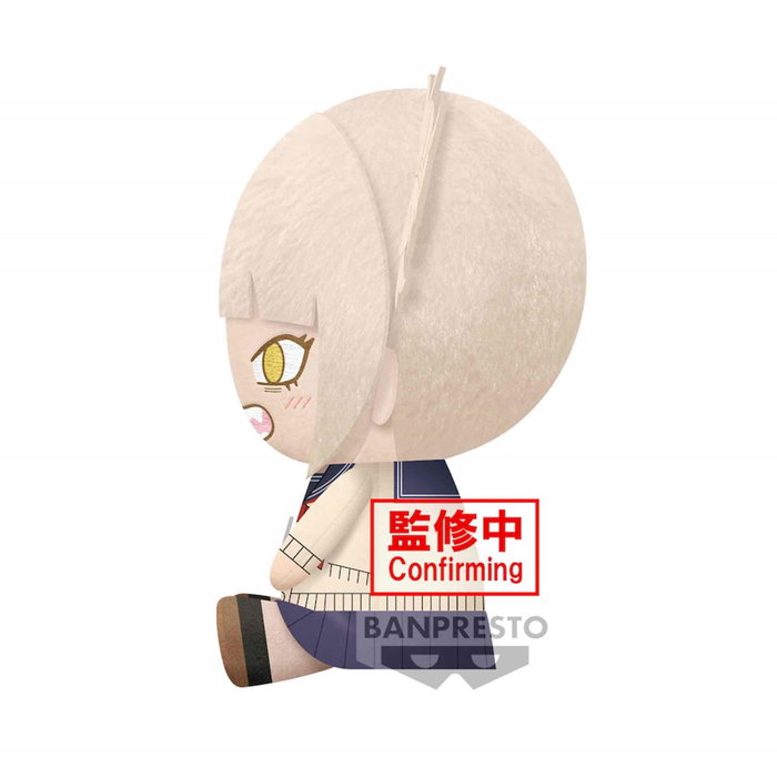 Banpresto Peluche My Hero Academia Big Himiko Toga 20 cm