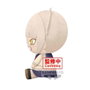 Banpresto Peluche My Hero Academia Big Himiko Toga 20 cm