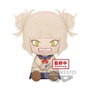 Banpresto Peluche My Hero Academia Big Himiko Toga 20 cm