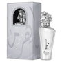 Lattafa Maahir Legacy Eau de Parfum 100 ml
