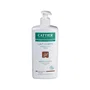 Cattier Lait Corporel Suavizante Bio Coco-Vanille 500 ml