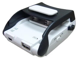 MEDIACHARGER Chargeur universel de dispositifs et batteries