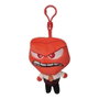 Vice Versa assortiment porte-clés peluche 12 cm (24)
