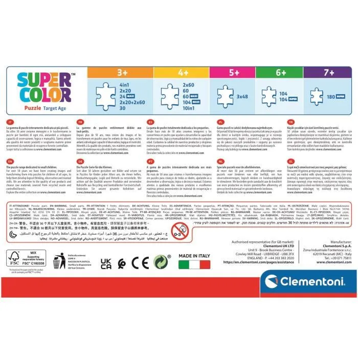 Clementoni Puzzle 3x48 Pièces - Jurassic World, 3 Puzzles de 48 Pièces Chacun pour Enfants Dès 3 Ans