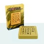 QiYi Puzzle Magnétique Slice Mini Klotski – Jeu d'Ingéniosité Numérique 3x3