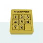 QiYi Puzzle Magnétique Slice Mini Klotski – Jeu d'Ingéniosité Numérique 3x3