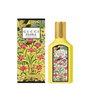 Gucci Flora Gorgeous Orchid Eau de Parfum 50 ml