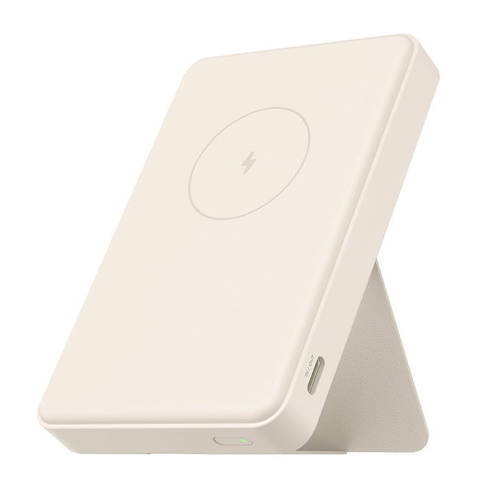Xiaomi Power Bank 6000 mAh 15W MagSafe Blanc