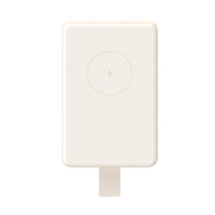 Xiaomi Power Bank 6000 mAh 15W MagSafe Blanc